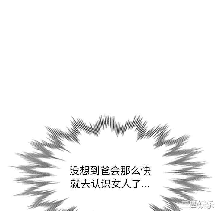第79张