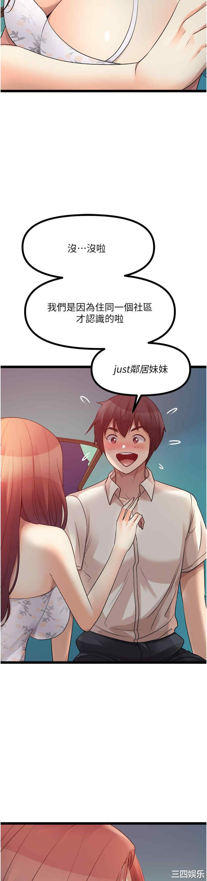 第22张