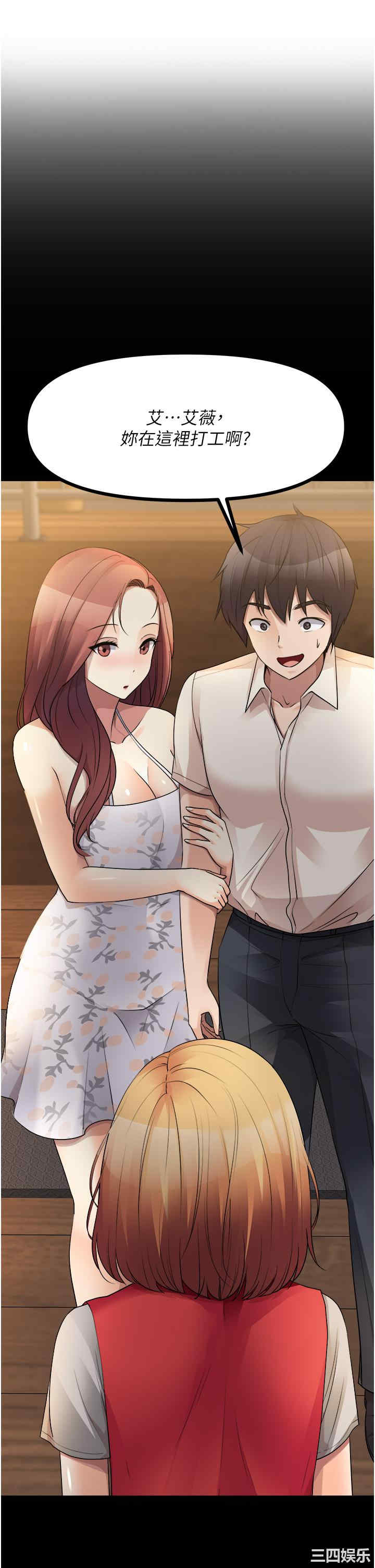 第24张