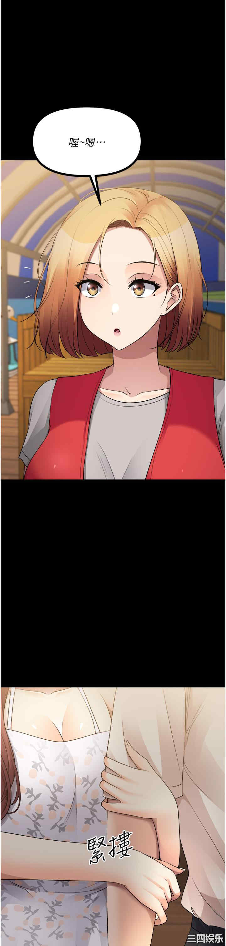 第25张