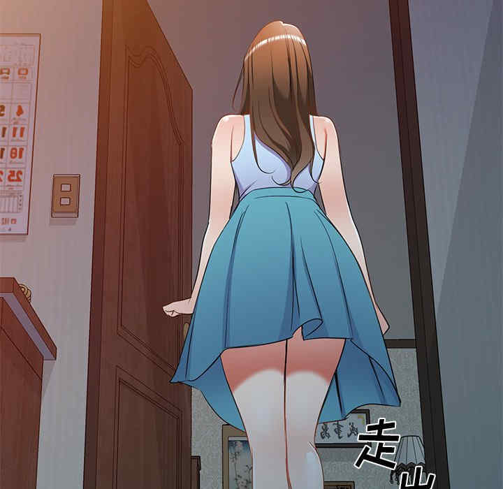 第96张
