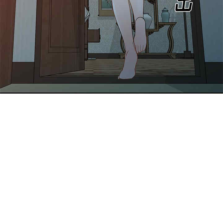 第98张