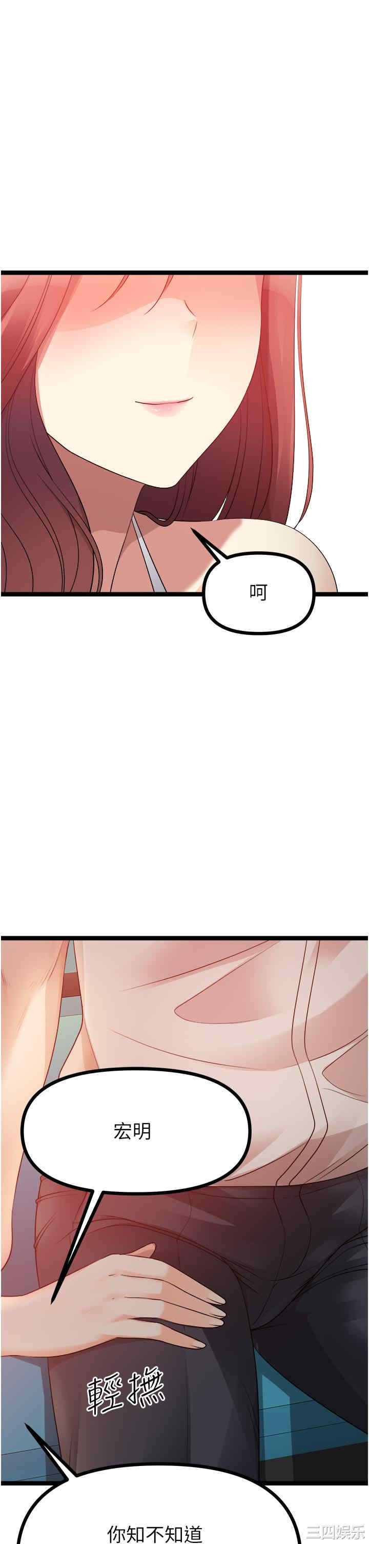 第28张