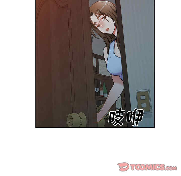 第101张