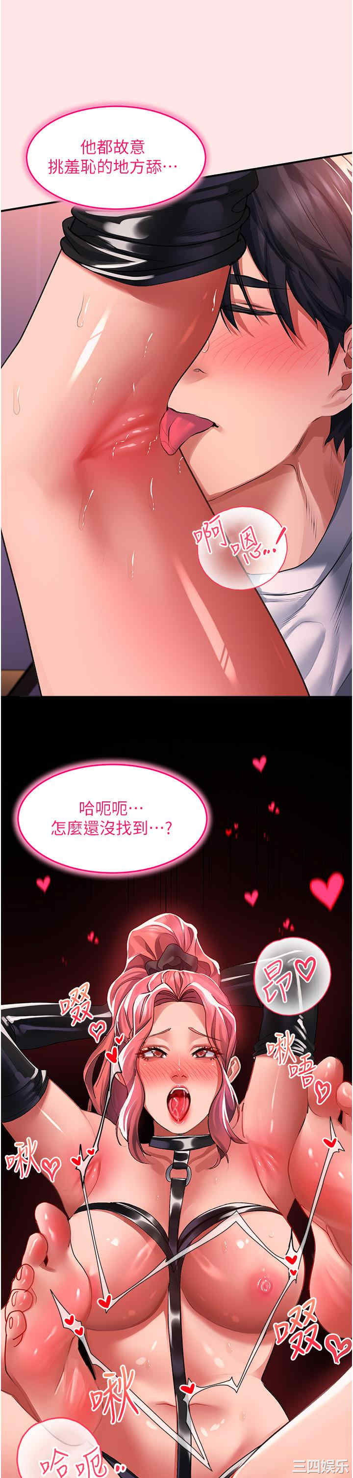 第19张