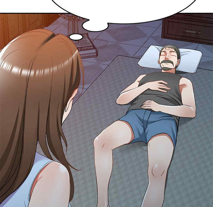 第106张