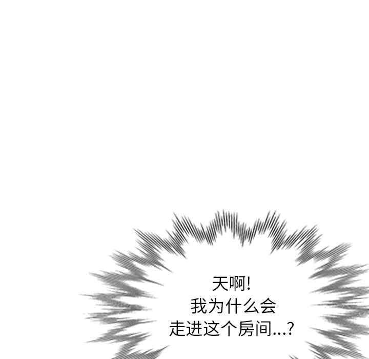 第109张