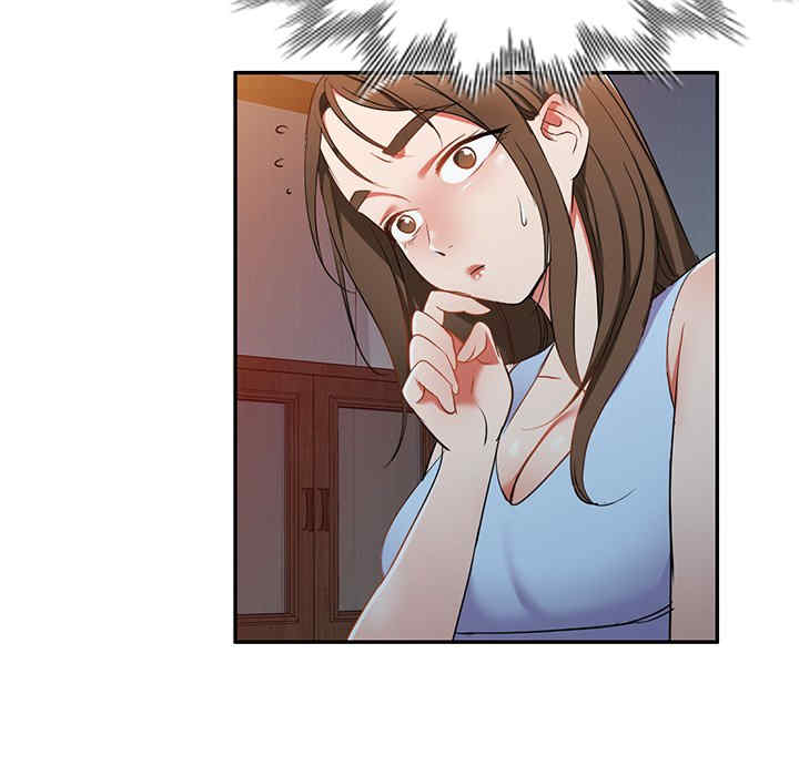 第112张