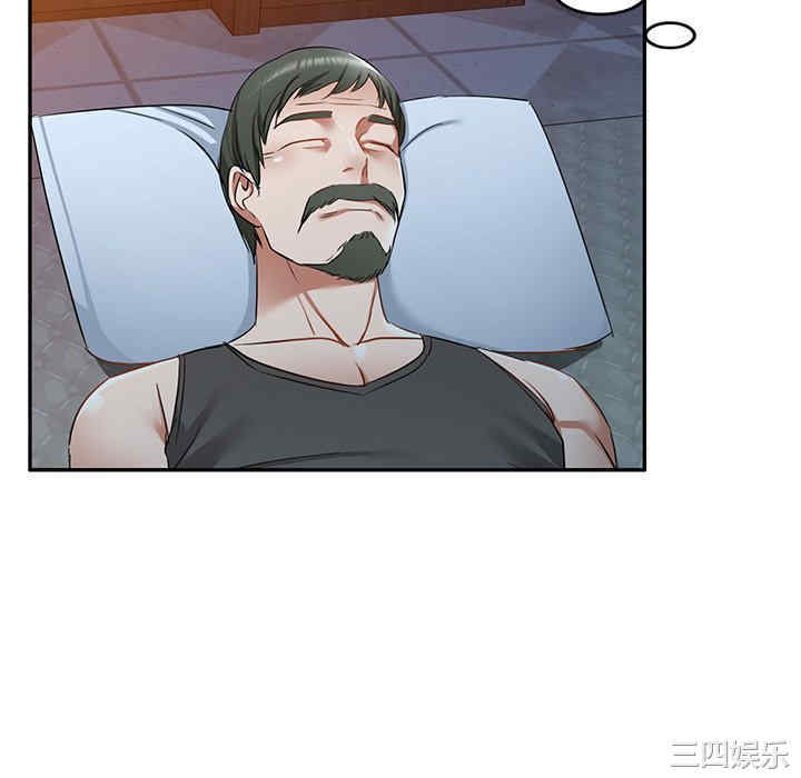 第116张