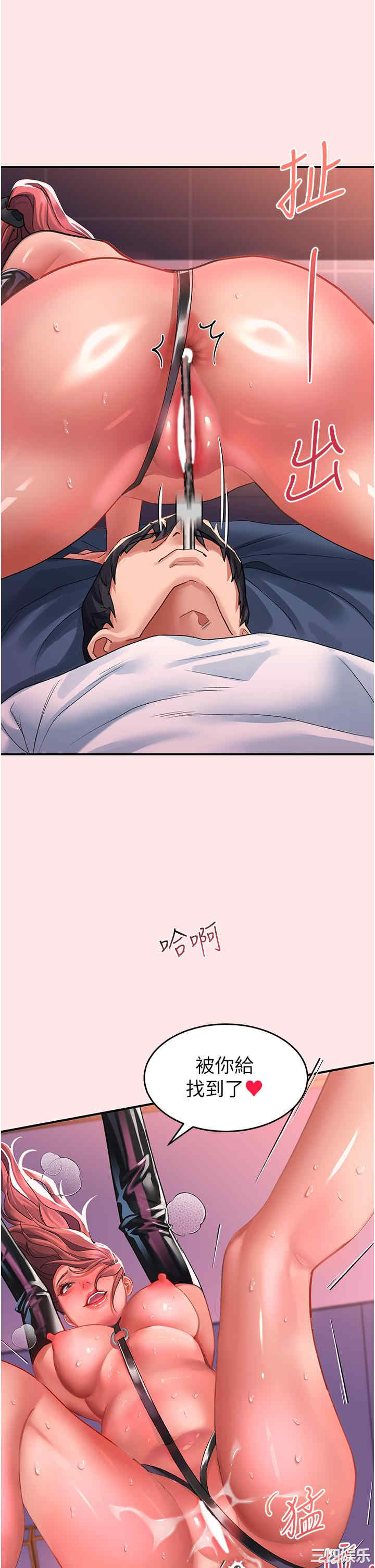 第24张