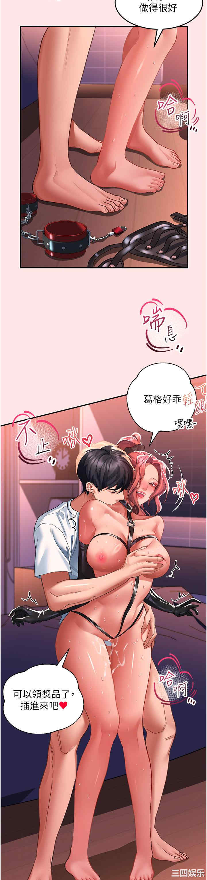 第26张