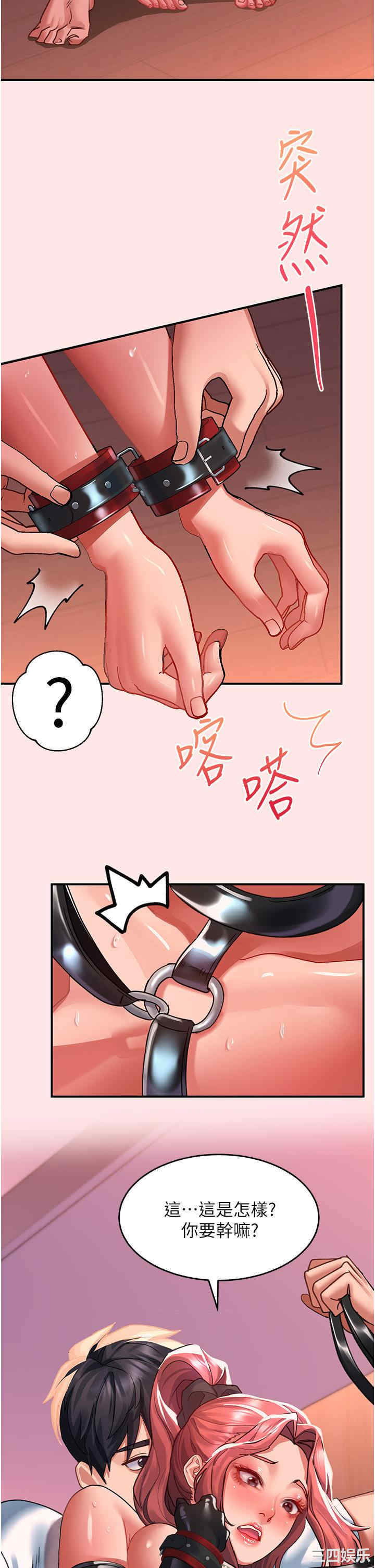 第27张