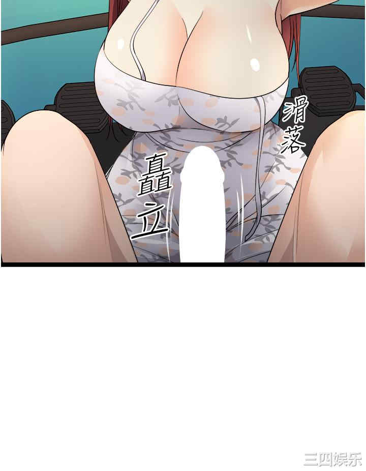 第39张