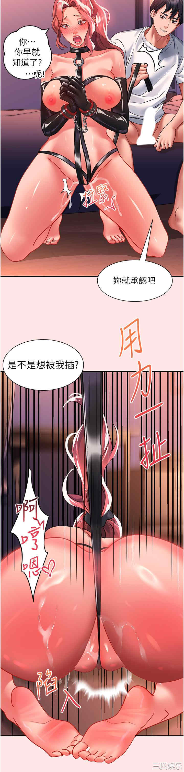 第30张