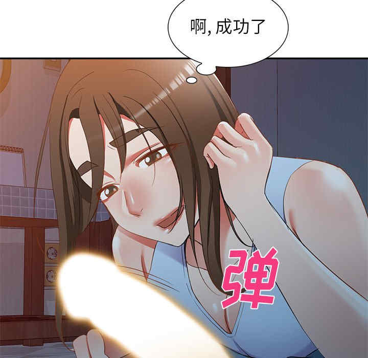 第135张