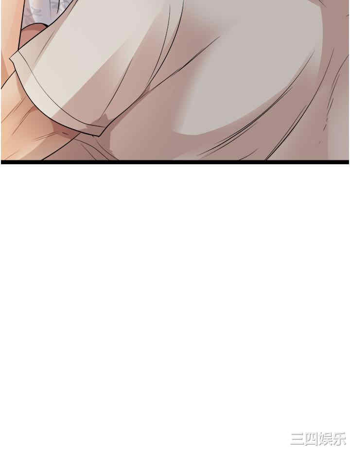 第43张