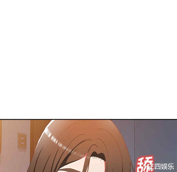第139张