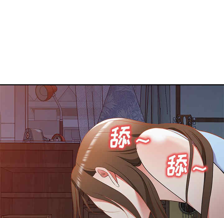 第146张