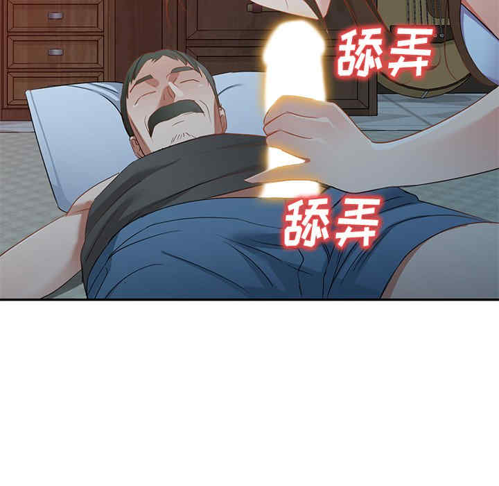 第147张