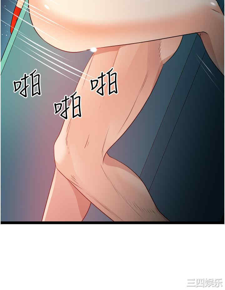 第47张