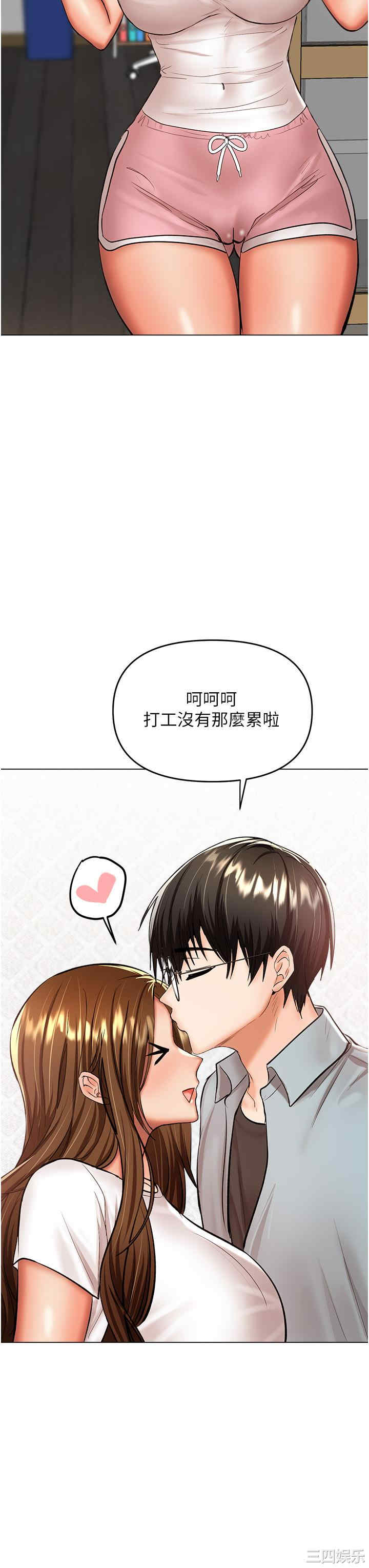 第19张