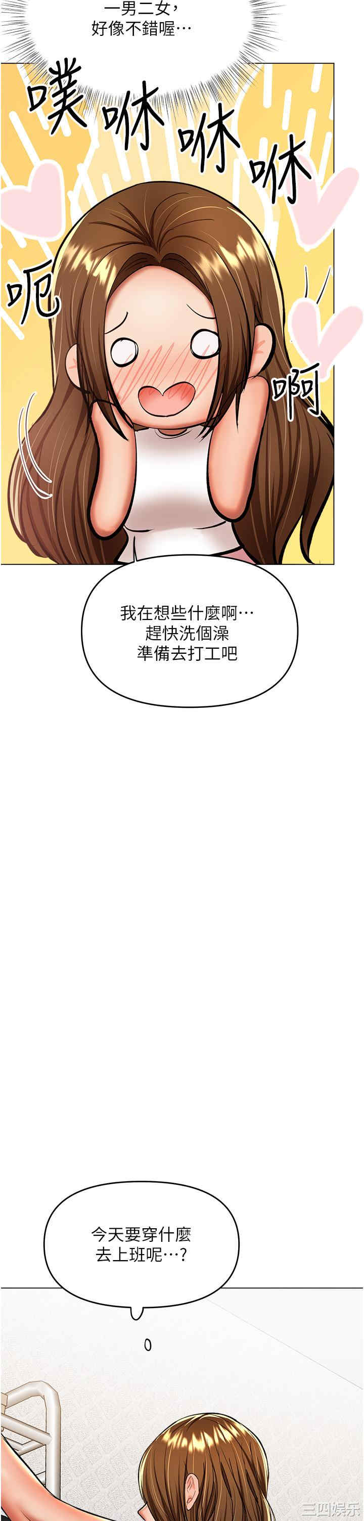 第22张