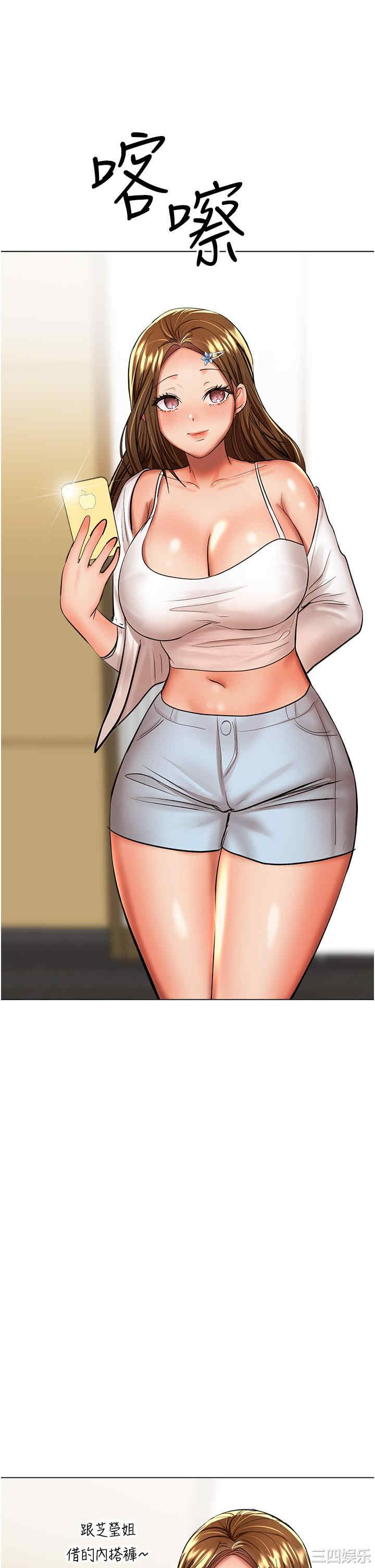 第25张