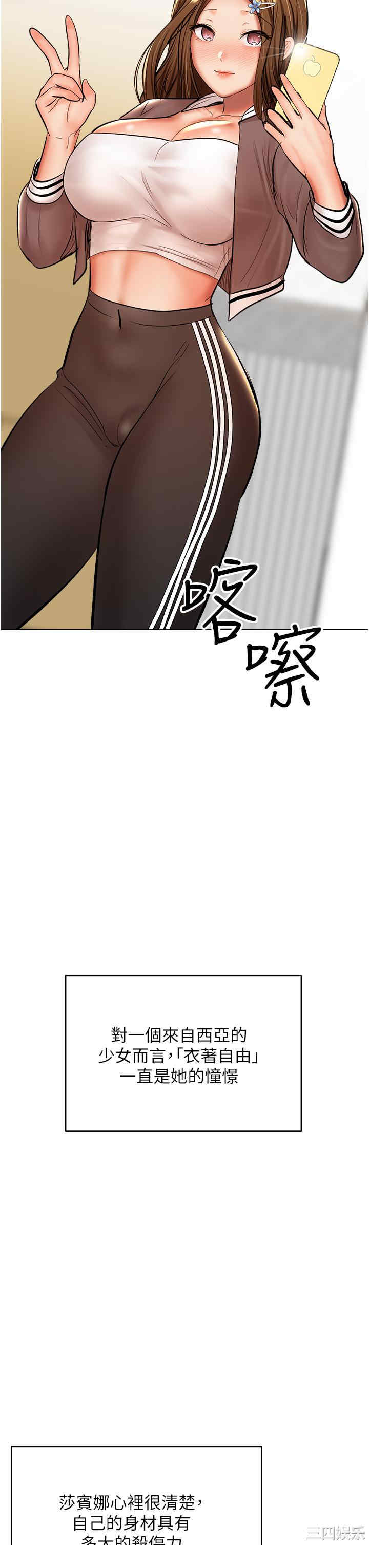 第26张