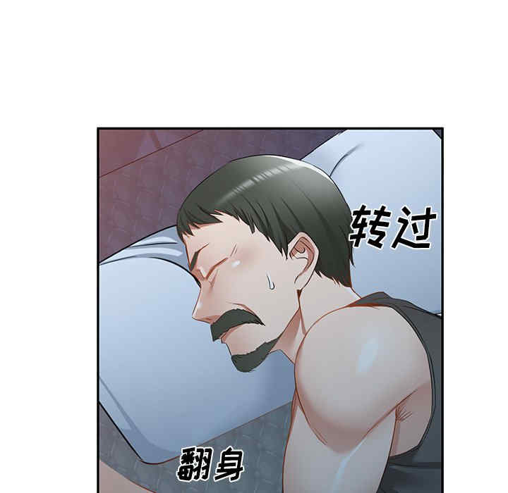 第16张