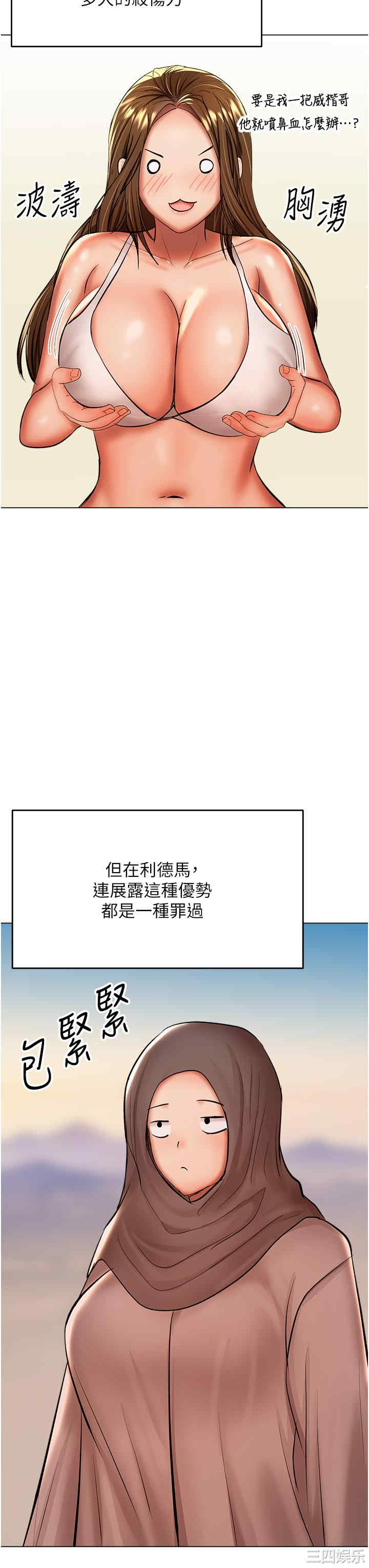 第27张