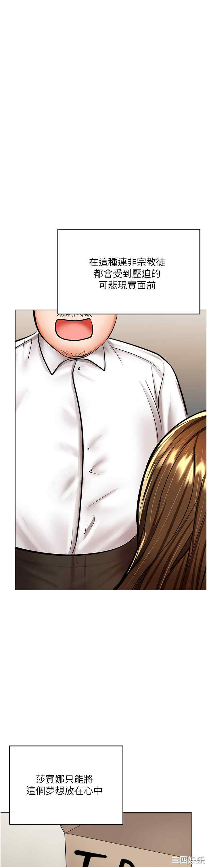 第28张