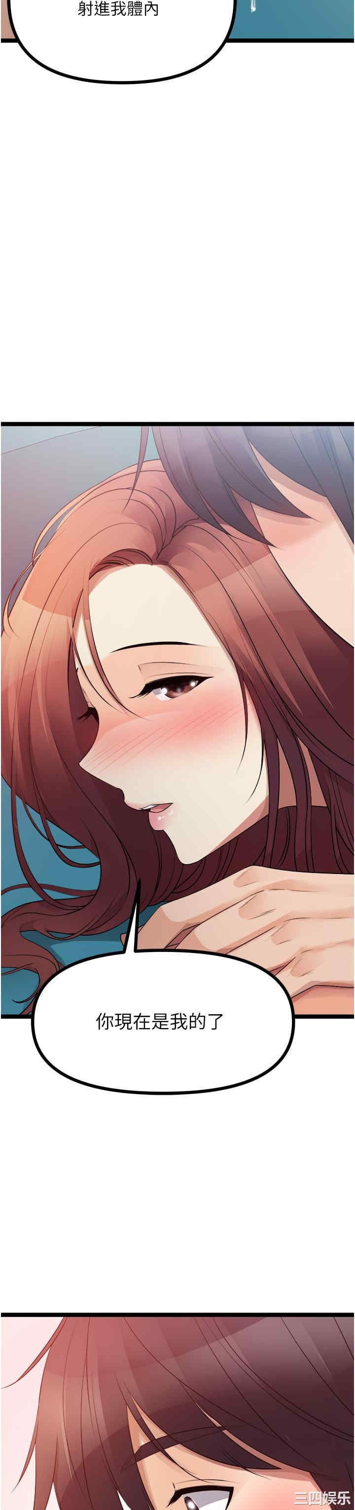 第58张