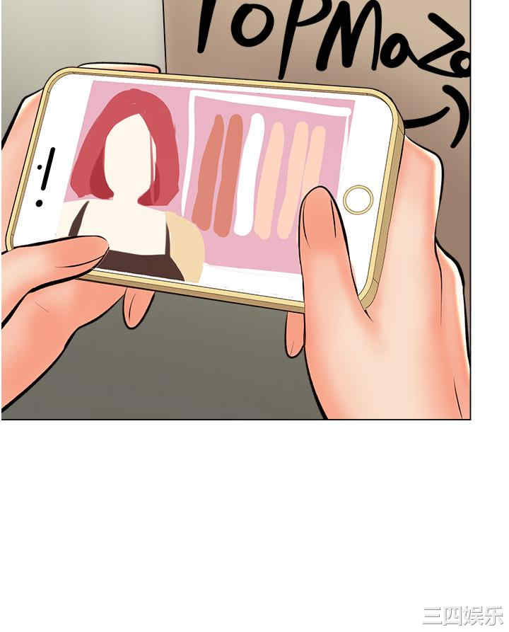 第29张