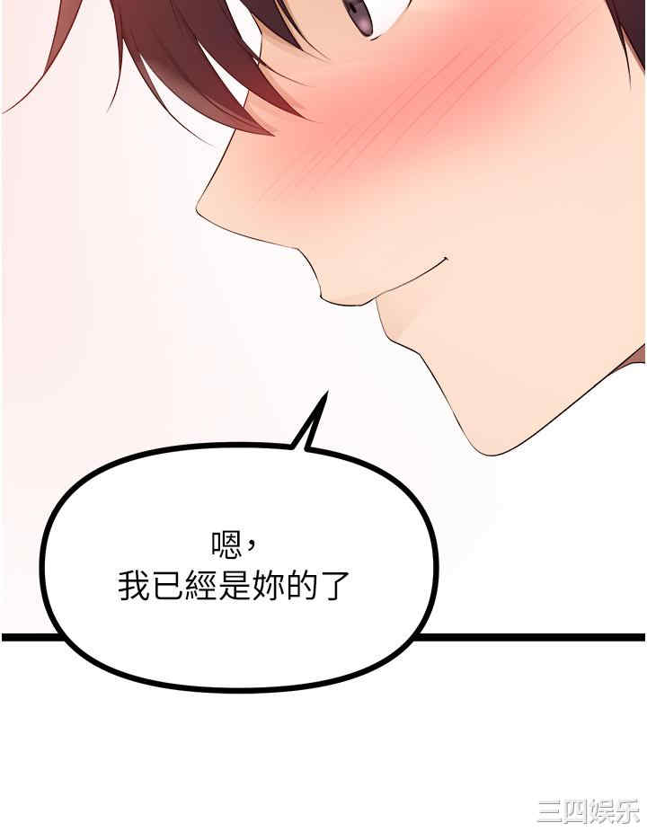 第59张