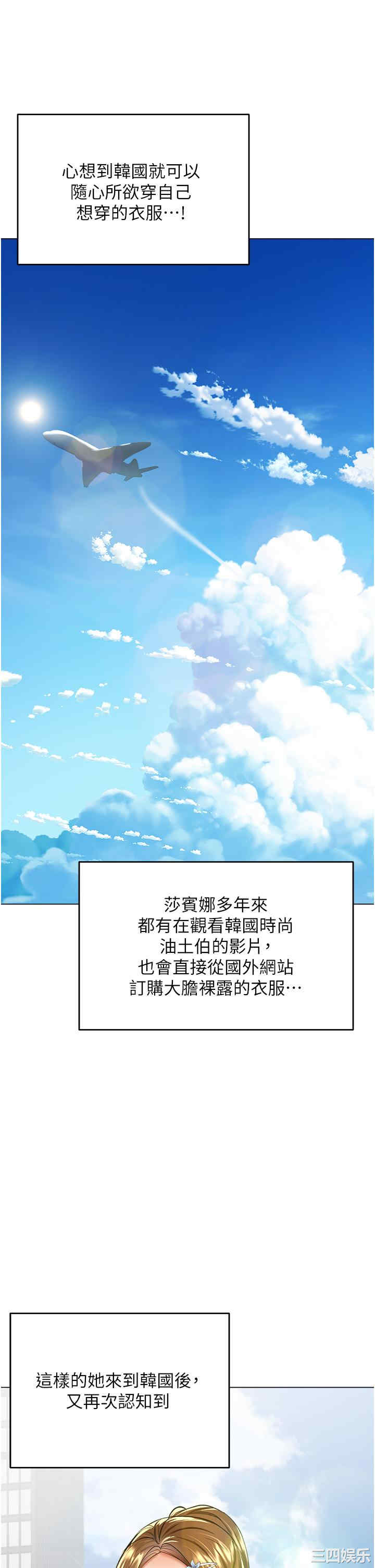 第30张