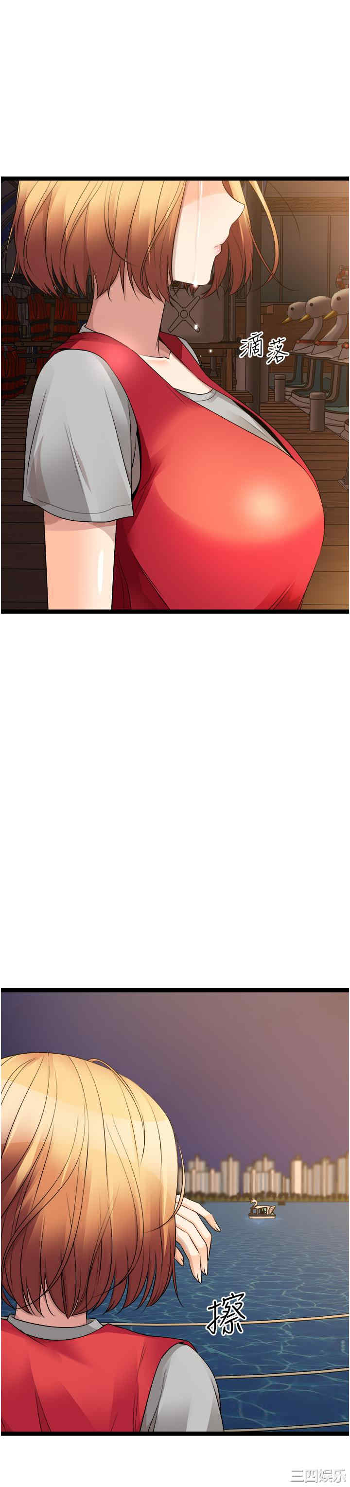 第62张