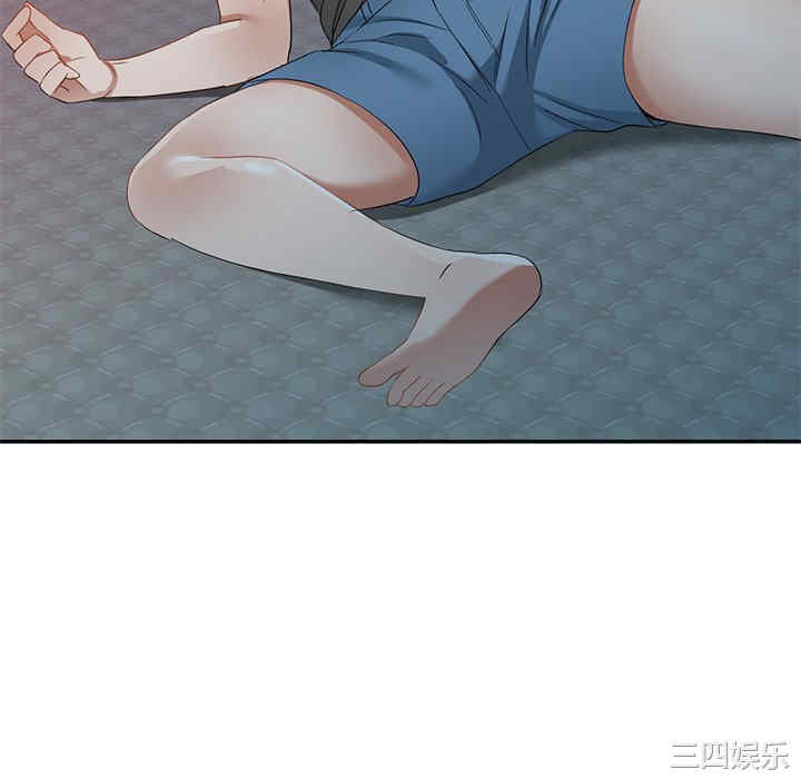 第31张