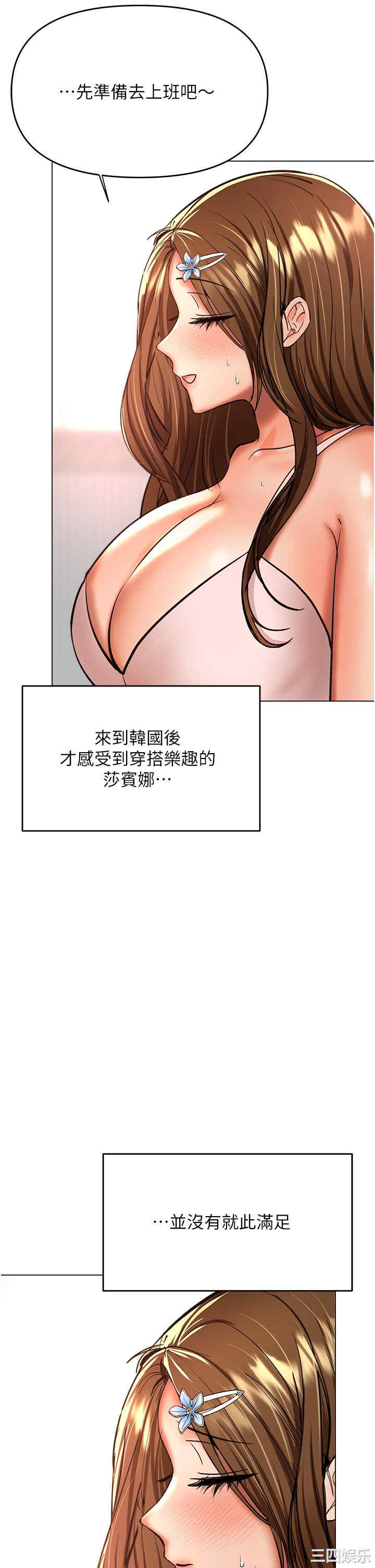 第34张