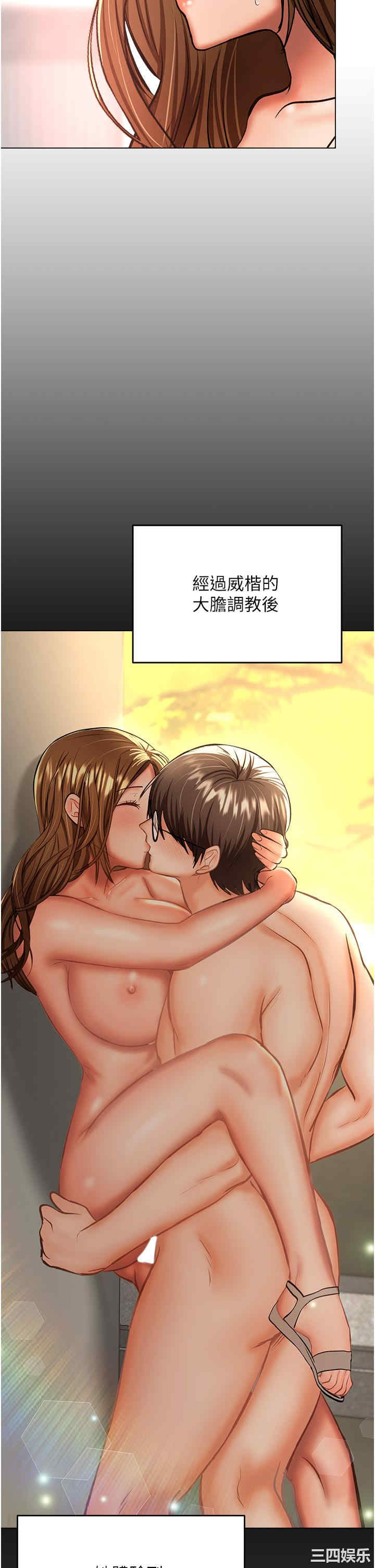 第35张