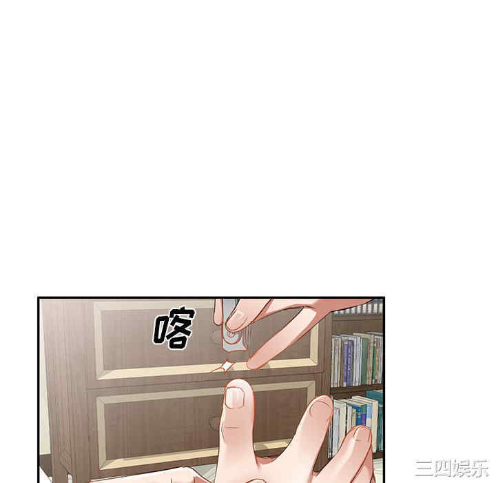 第43张