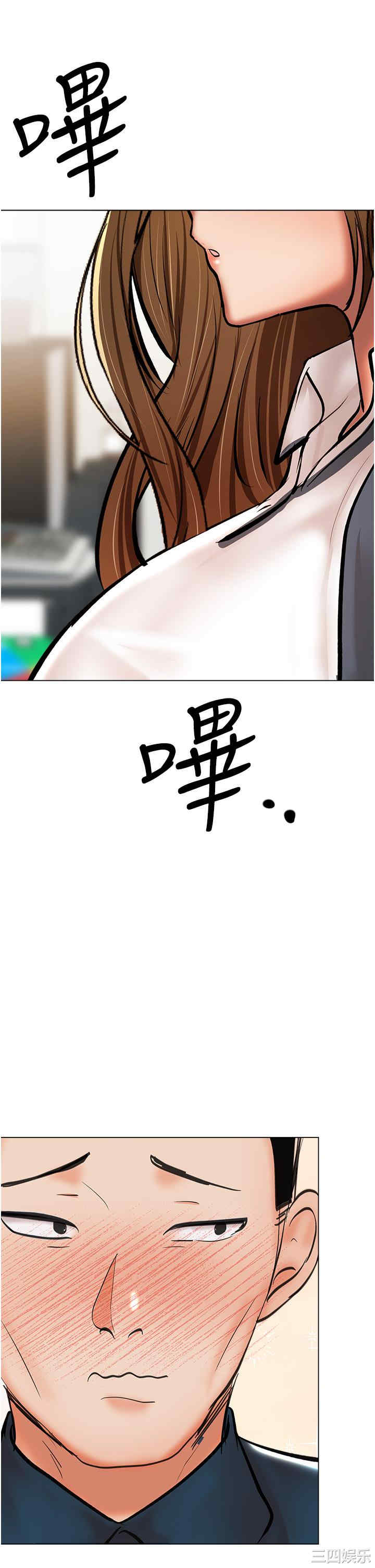 第38张