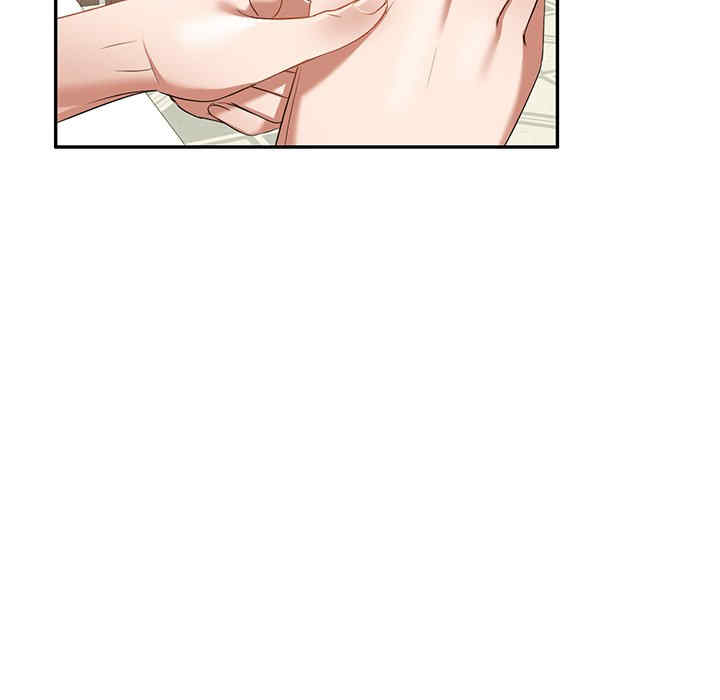 第45张