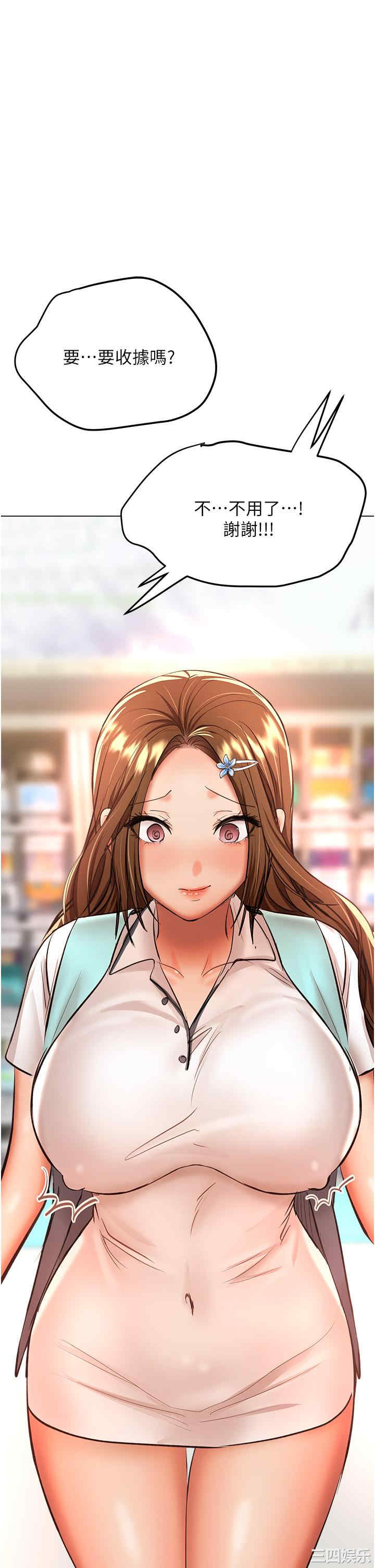第39张