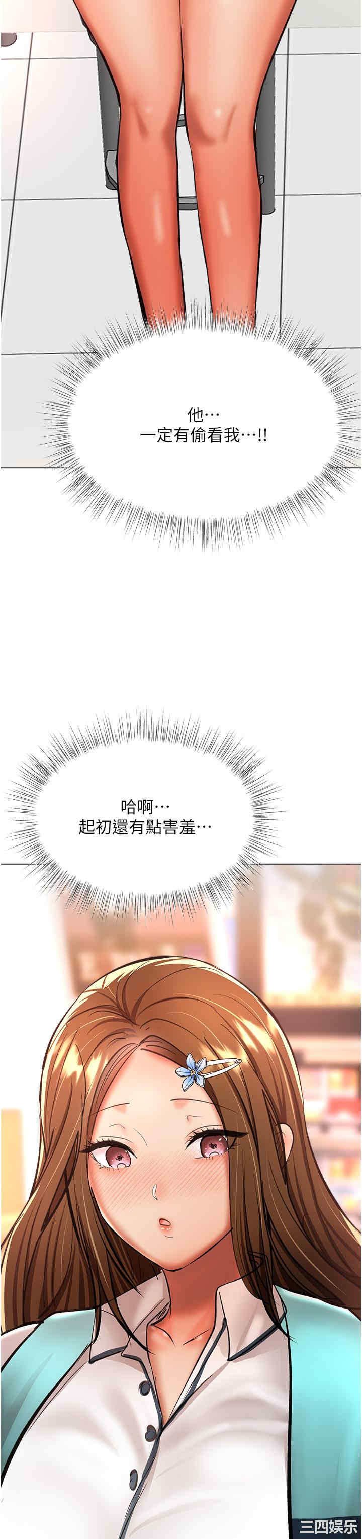 第40张
