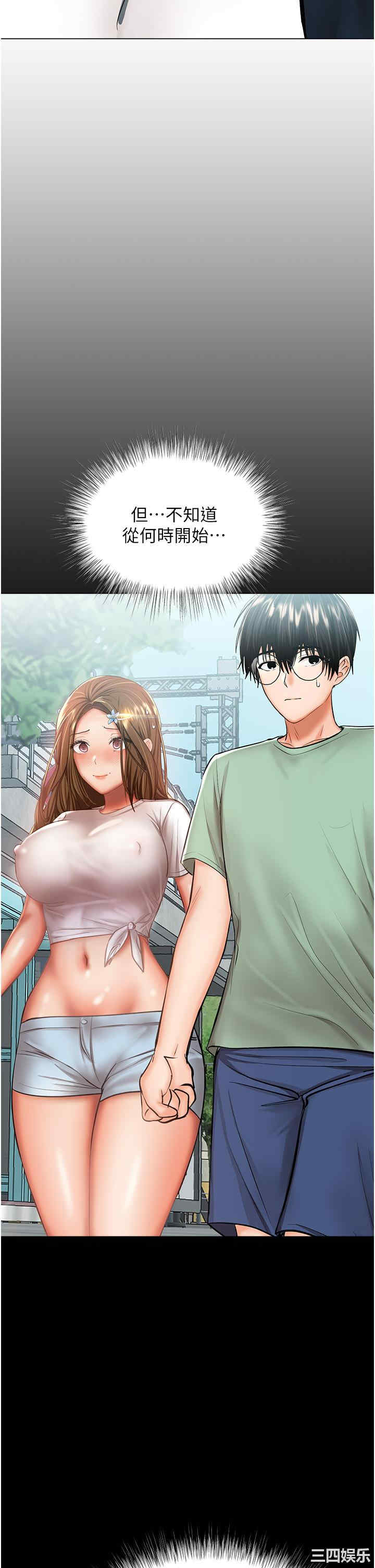 第41张