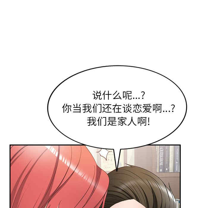 第57张