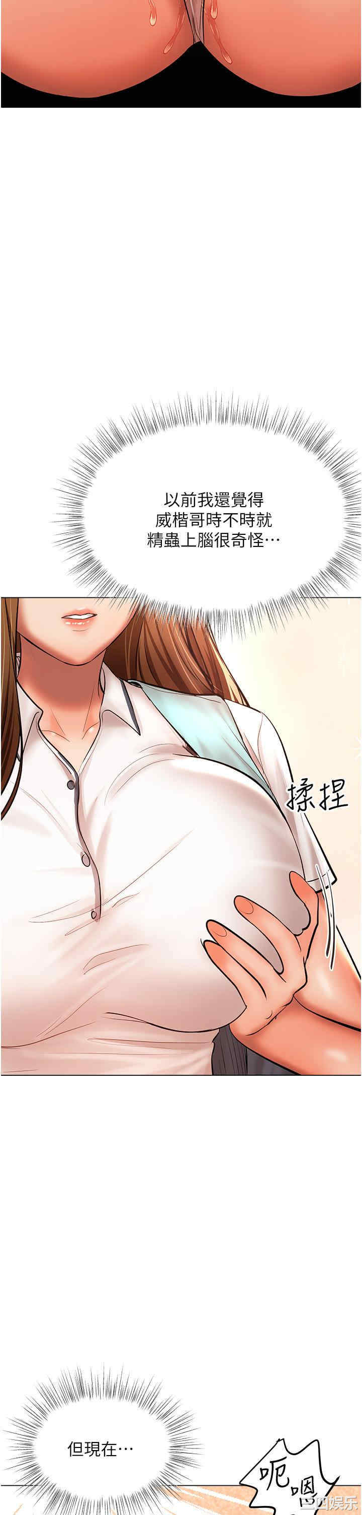 第44张
