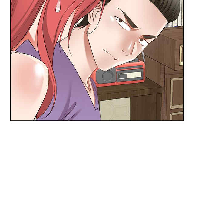 第60张