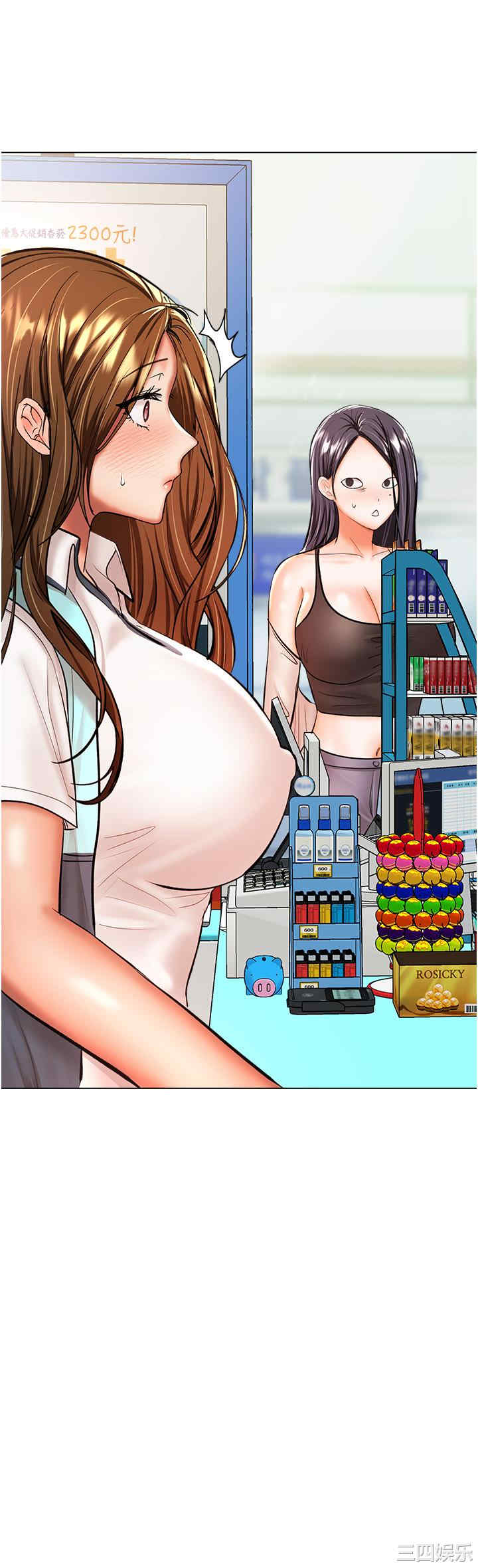 第47张