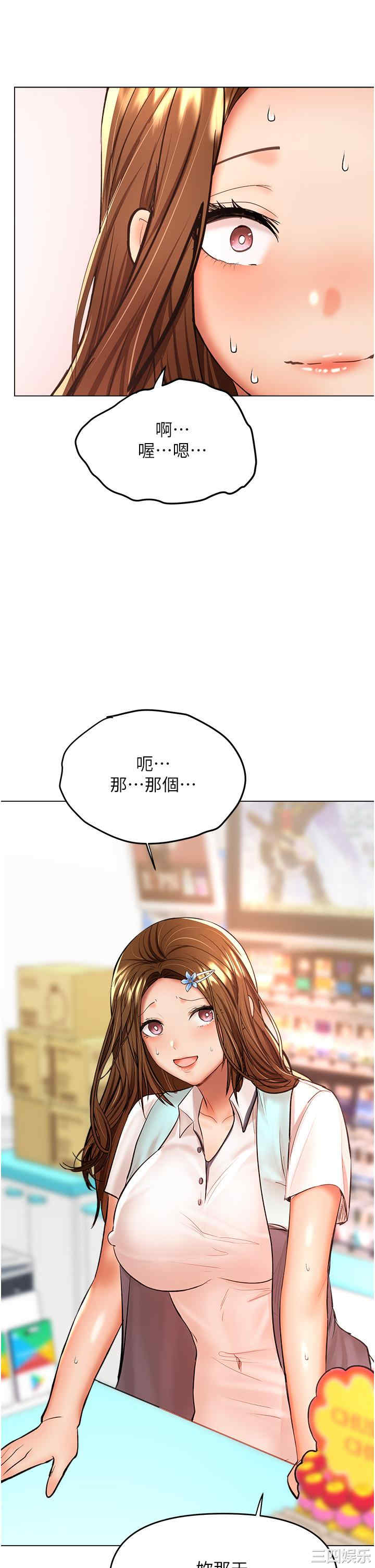 第48张